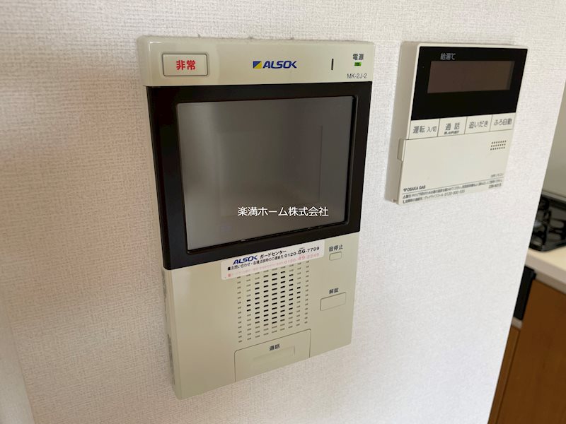 ときわぎ セキュリティ
