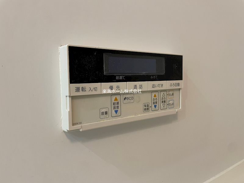 ときわぎ その他設備