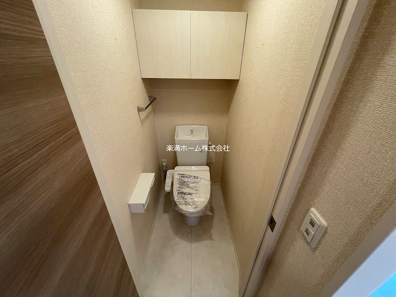 アイル京都山科 トイレ