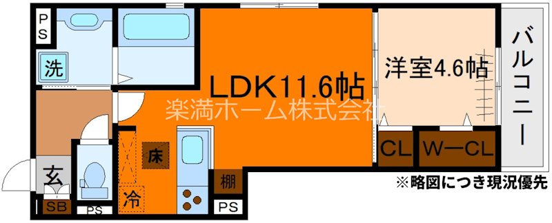 エスポアメゾン烏丸北大路 間取り