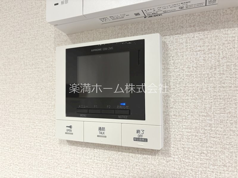 エスポアメゾン烏丸北大路 セキュリティ