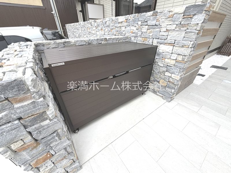 エスポアメゾン烏丸北大路 その他共有部分