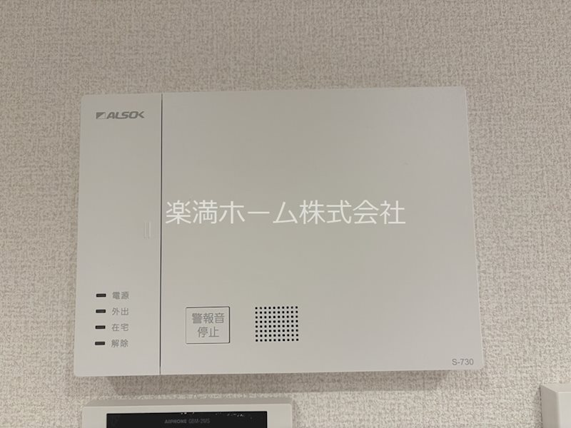 エスポアメゾン烏丸北大路 セキュリティ