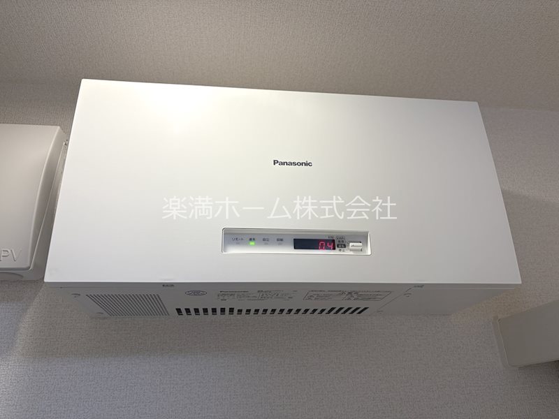 エスポアメゾン烏丸北大路 その他設備