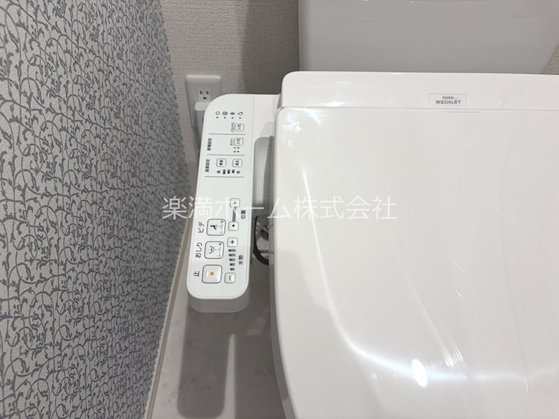エスポアメゾン烏丸北大路 その他設備