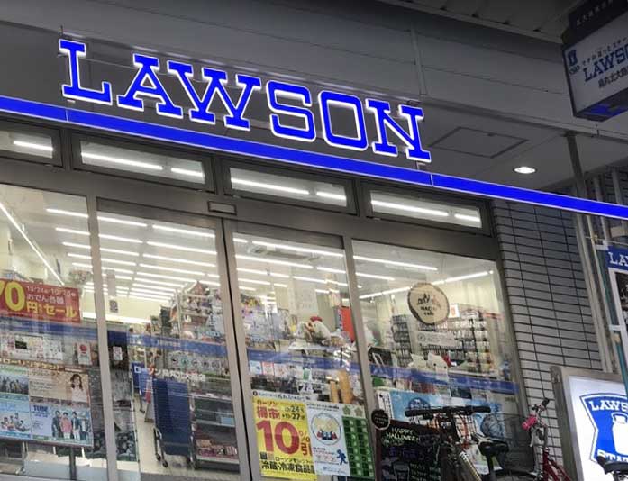 エスポアメゾン烏丸北大路 コンビニ
