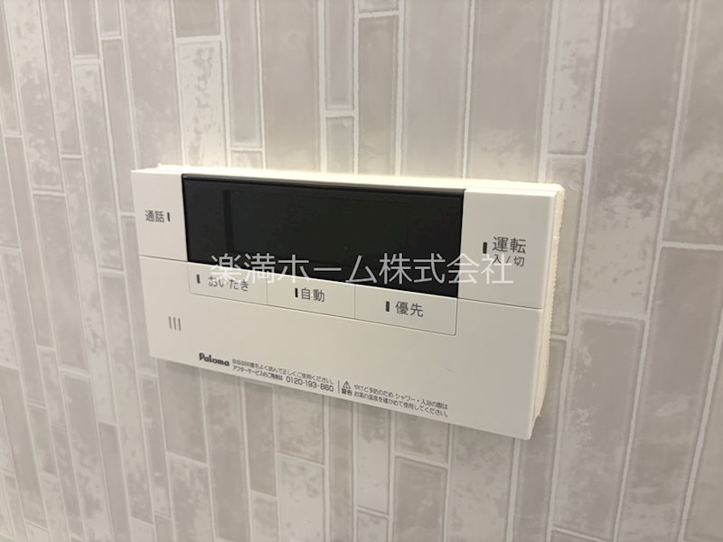 North Crillon その他設備