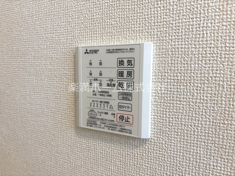 North Crillon その他設備