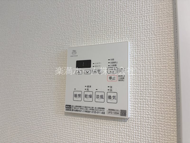 D.Clarest CREST TAPP 二条 その他設備