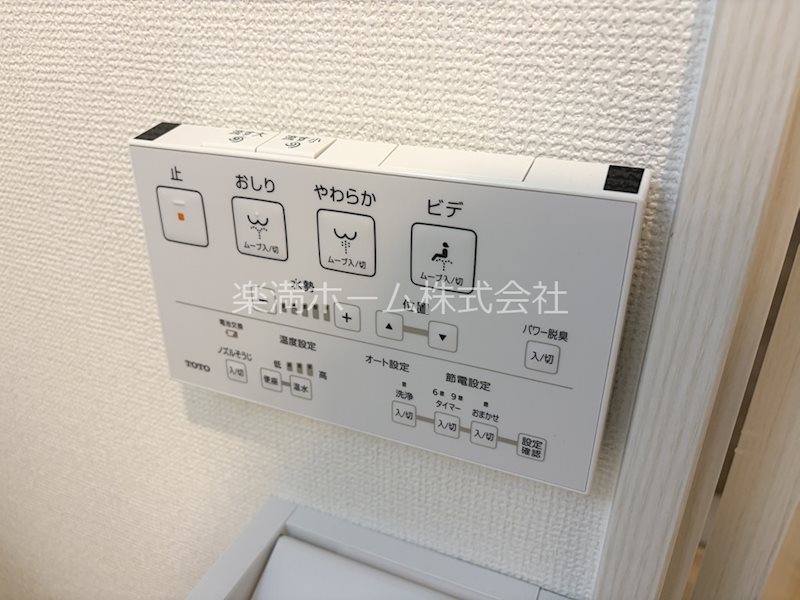 D.Clarest CREST TAPP 二条 その他設備