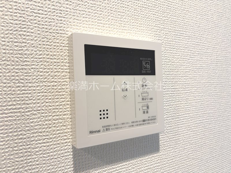 D.Clarest CREST TAPP 二条 その他設備