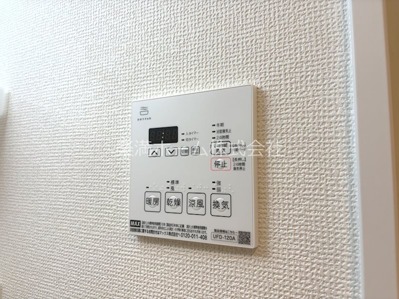 D.Clarest CREST TAPP 二条 その他設備