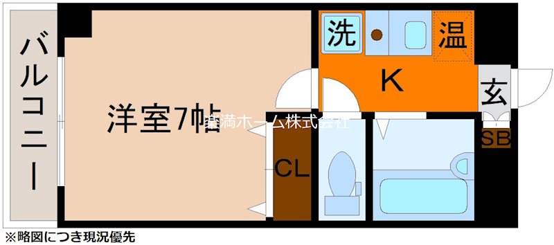 二条CUBE 間取り