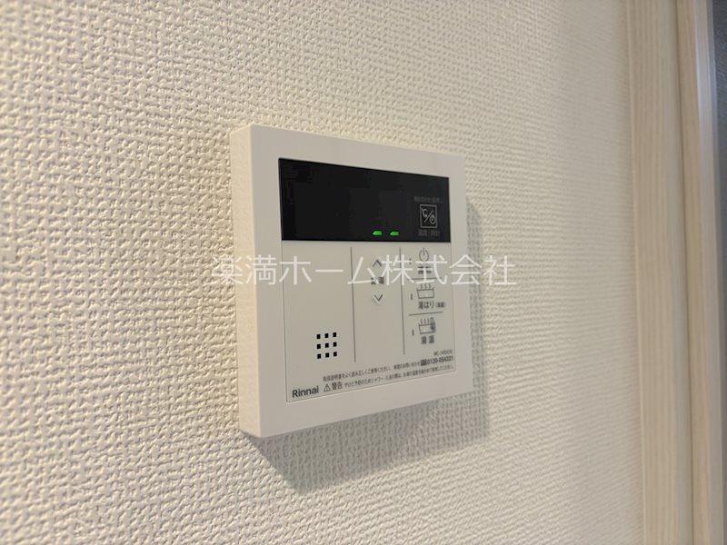 D.Clarest CREST TAPP 二条 その他設備
