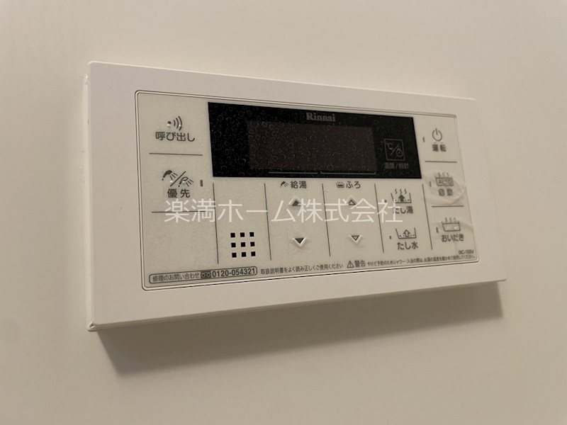 THE RESIDENCE　二条駅前 その他設備