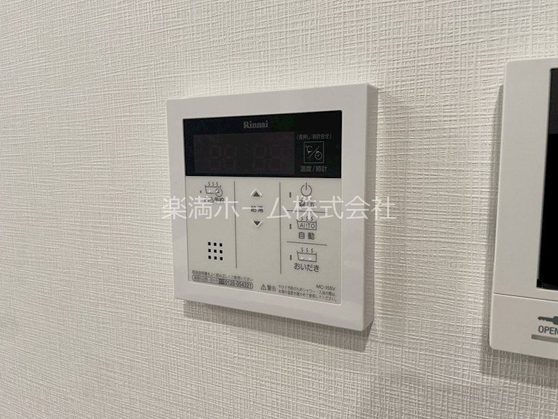 THE RESIDENCE　二条駅前 その他設備