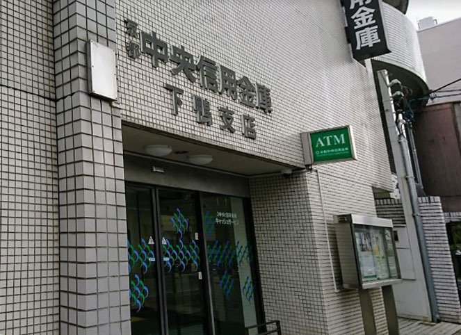 下鴨木口邸貸家 銀行