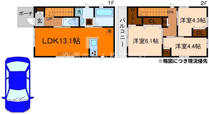 神光院町貸家B 間取り