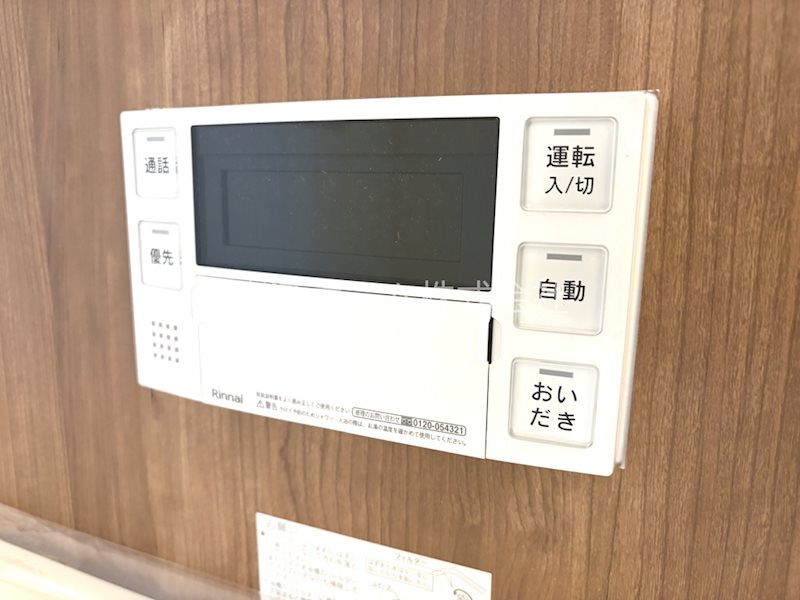 神光院町貸家B その他設備