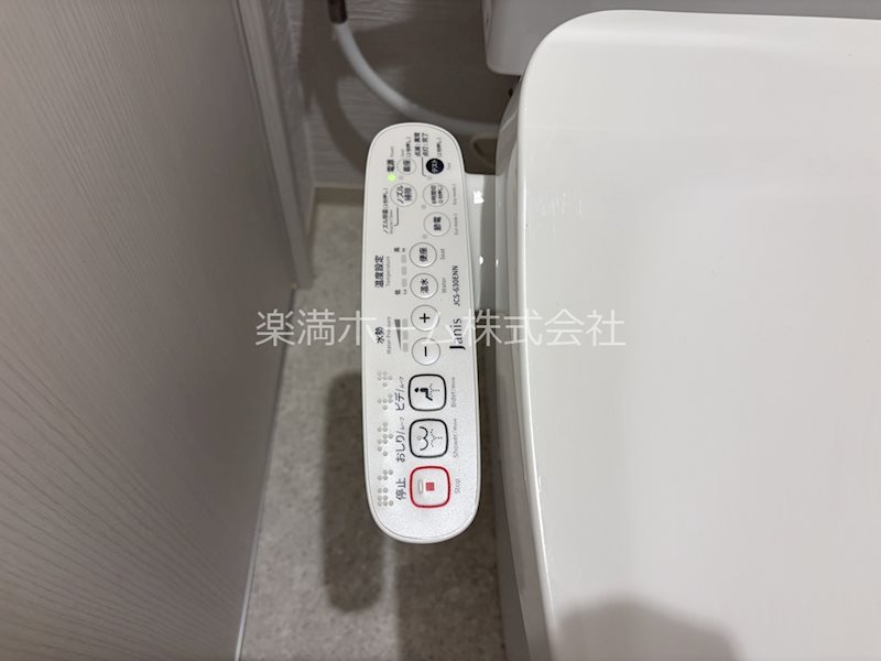 ARCA嵯峨嵐山 その他設備