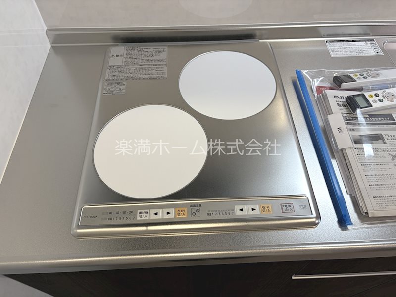 ARCA嵯峨嵐山 その他