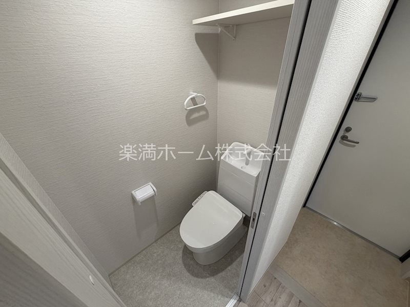 ARCA嵯峨嵐山 トイレ