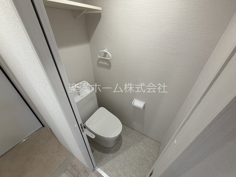 ARCA嵯峨嵐山 トイレ