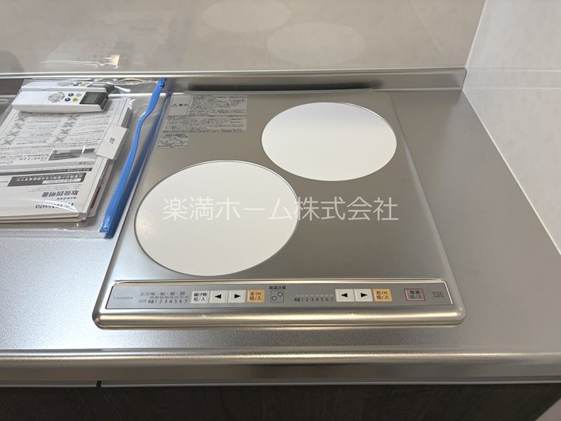 ARCA嵯峨嵐山 その他