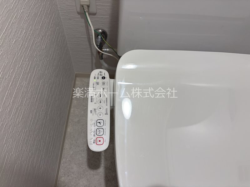 ARCA嵯峨嵐山 その他設備