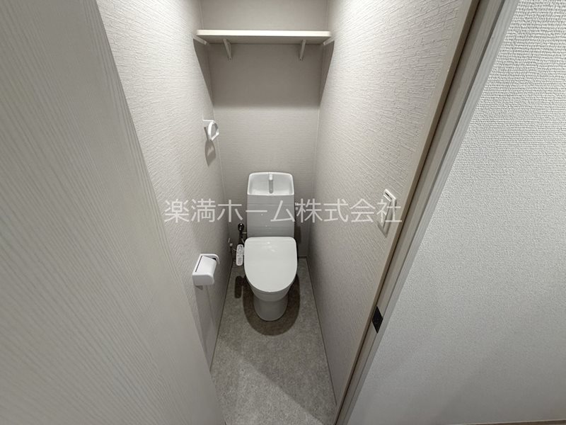 ARCA嵯峨嵐山 トイレ