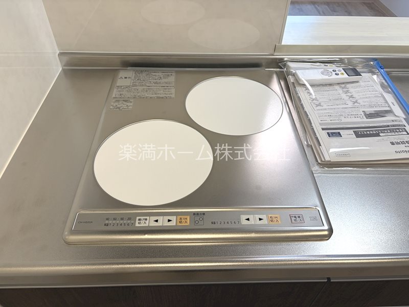 ARCA嵯峨嵐山 その他