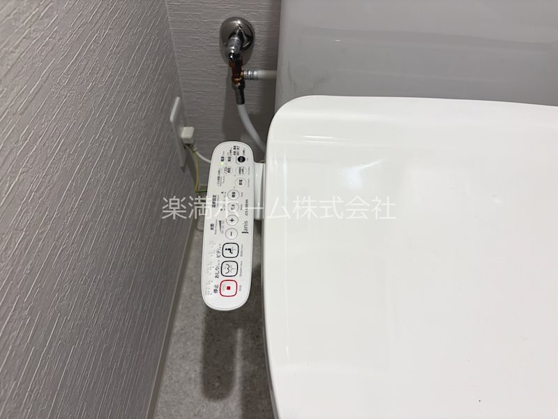 ARCA嵯峨嵐山 その他設備