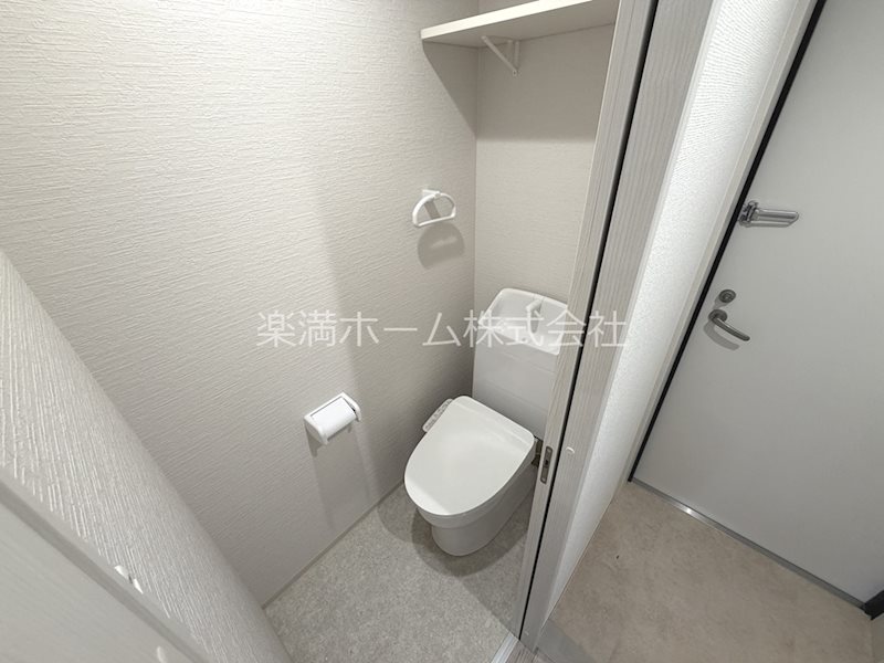 ARCA嵯峨嵐山 トイレ