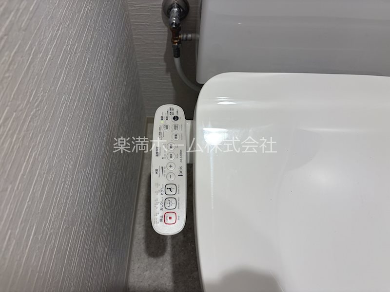 ARCA嵯峨嵐山 その他設備