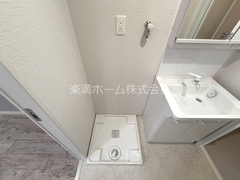 ARCA嵯峨嵐山 その他