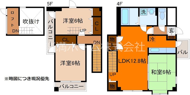GARNET RESIDENCE上桂 間取り
