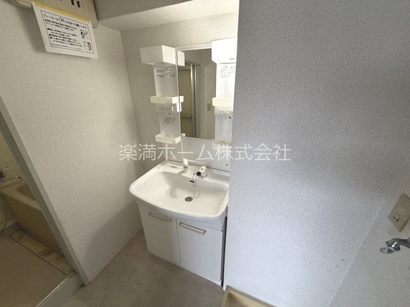 GARNET RESIDENCE上桂 洗面所