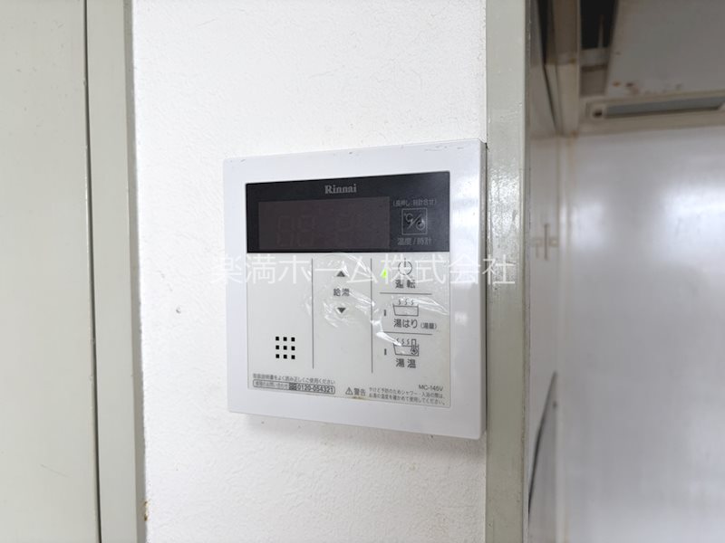 GARNET RESIDENCE上桂 その他設備