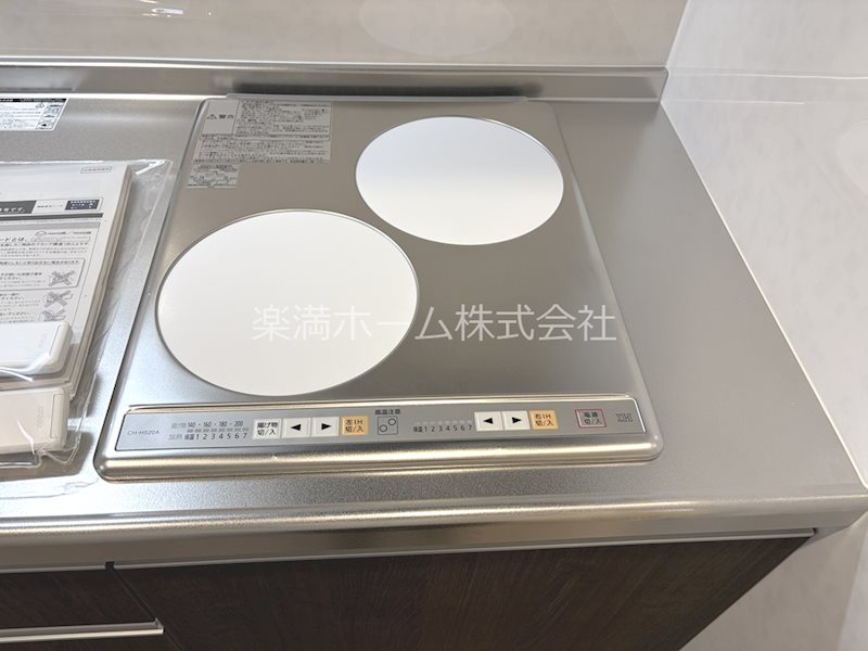 ARCA嵯峨嵐山 その他