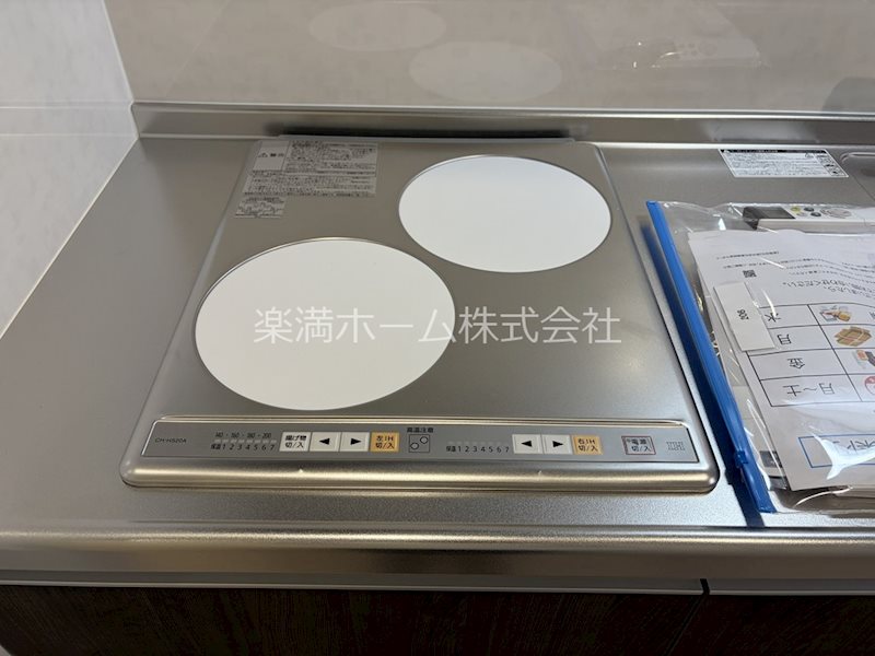 ARCA嵯峨嵐山 その他