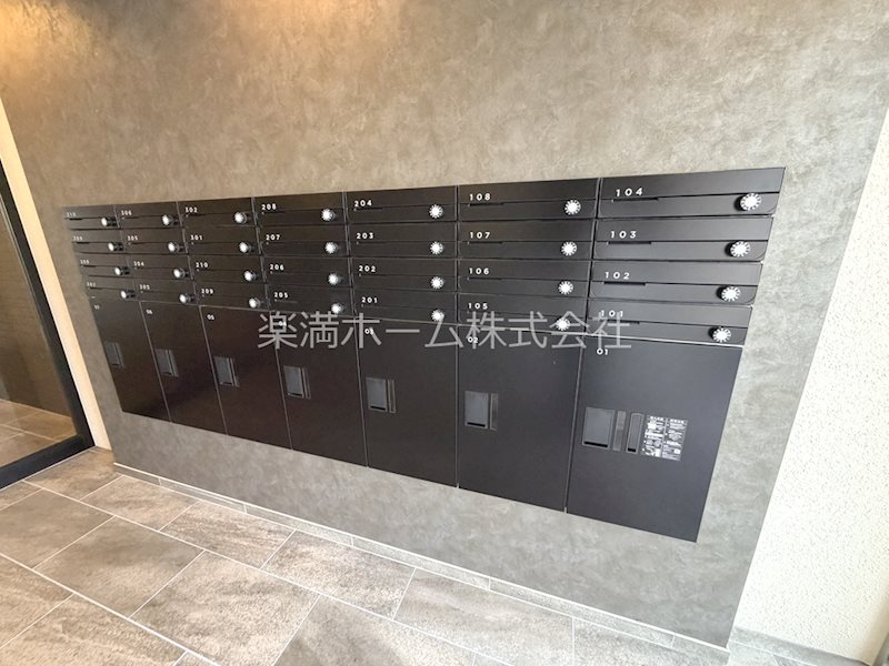 ARCA嵯峨嵐山 その他共有部分