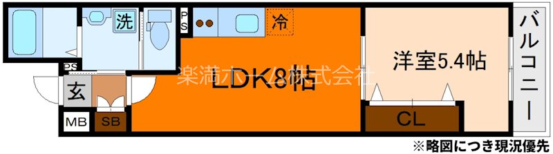 ARCA嵯峨嵐山 間取り