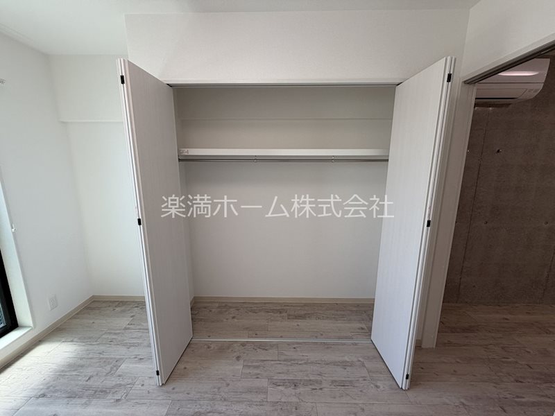 ARCA嵯峨嵐山 収納