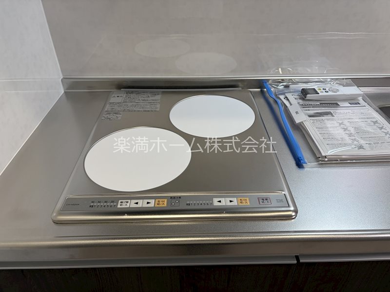 ARCA嵯峨嵐山 その他