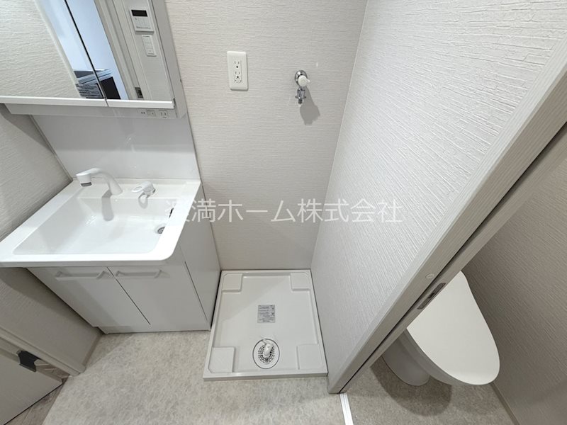 ARCA嵯峨嵐山 その他