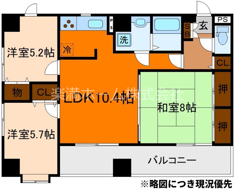 GARNET RESIDENCE上桂 間取り