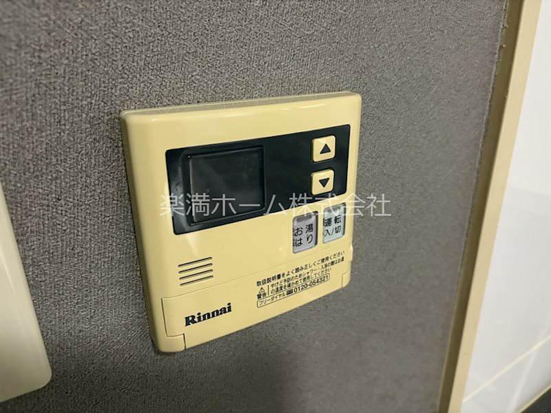 GARNET RESIDENCE上桂 その他設備