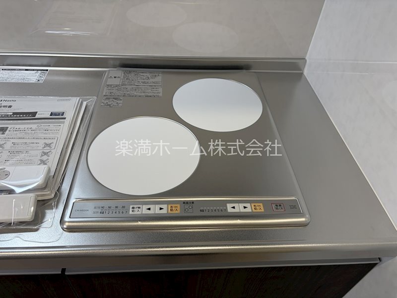 ARCA嵯峨嵐山 その他