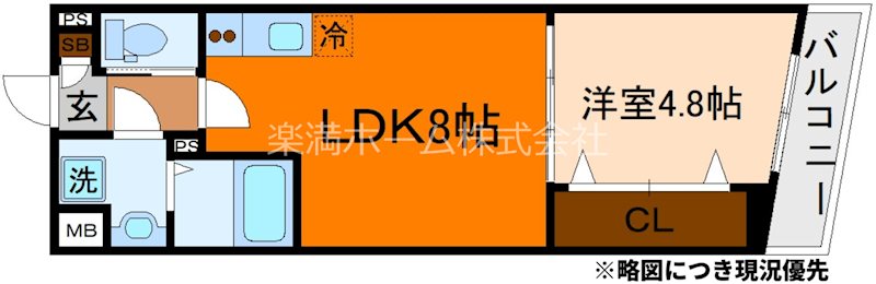 ARCA嵯峨嵐山 間取り