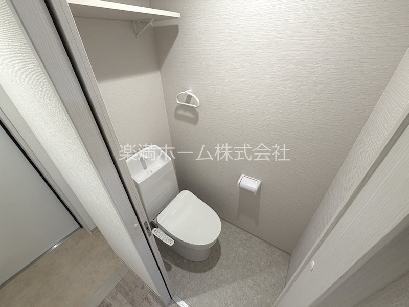 ARCA嵯峨嵐山 トイレ